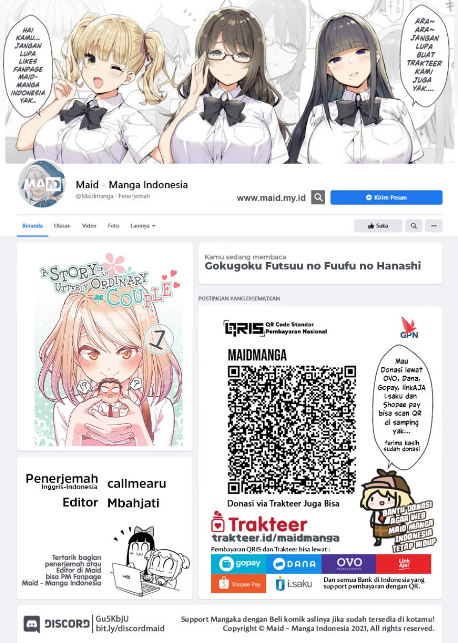 Gokugoku Futsuu no Fuufu no Hanashi chapter 3