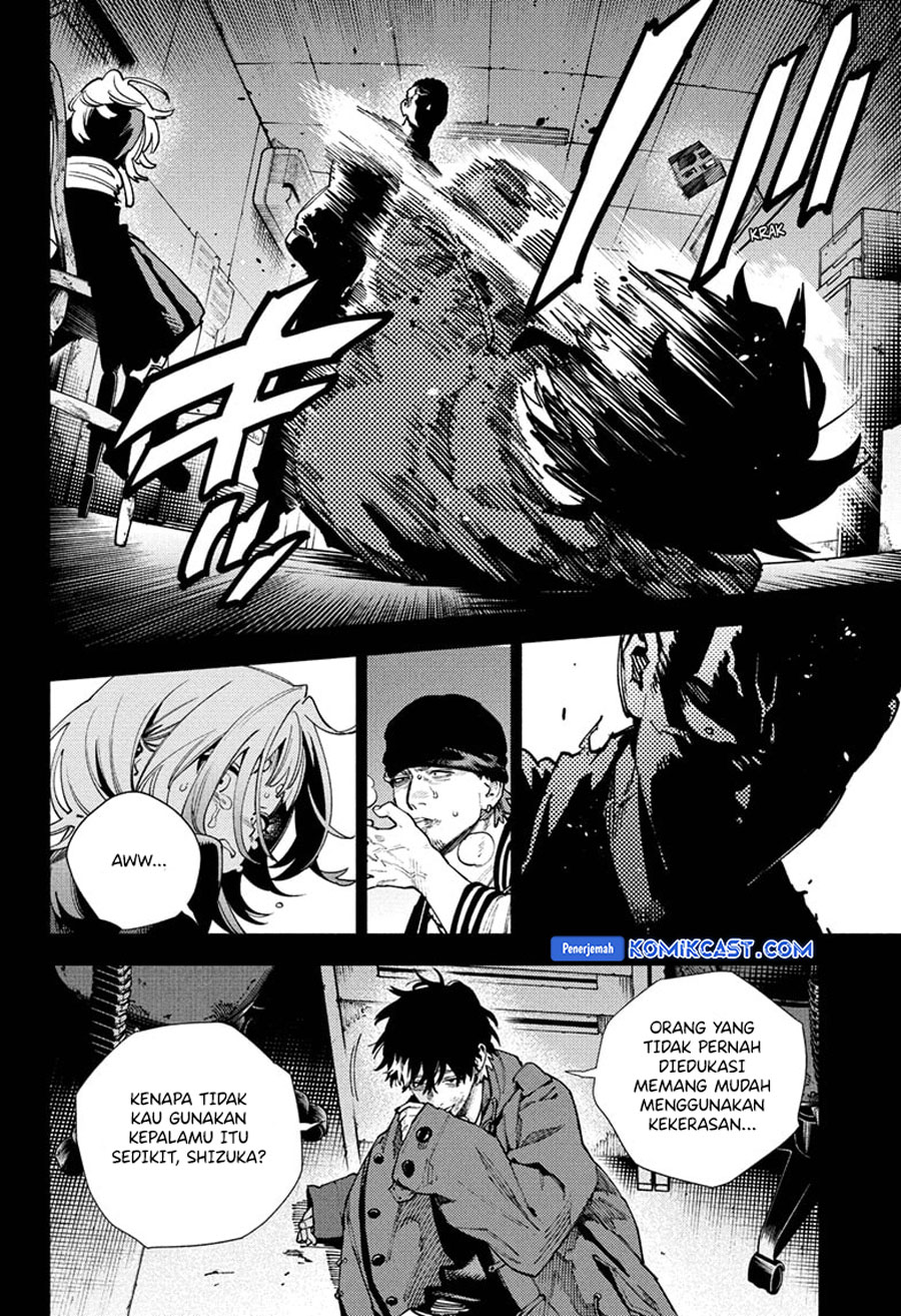 Dilarang COPAS - situs resmi www.mangacanblog.com - Komik gokurakugai 026 - chapter 26 27 Indonesia gokurakugai 026 - chapter 26 Terbaru 4|Baca Manga Komik Indonesia|Mangacan