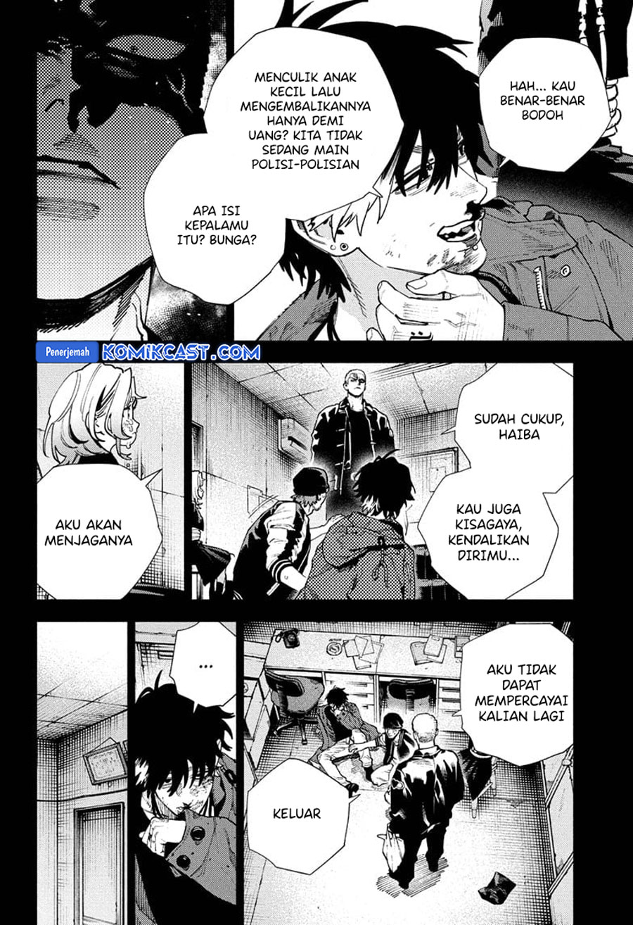 Dilarang COPAS - situs resmi www.mangacanblog.com - Komik gokurakugai 026 - chapter 26 27 Indonesia gokurakugai 026 - chapter 26 Terbaru 6|Baca Manga Komik Indonesia|Mangacan