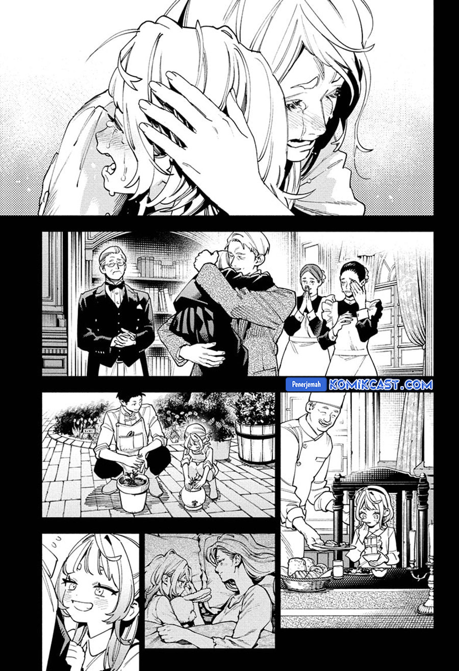 Dilarang COPAS - situs resmi www.mangacanblog.com - Komik gokurakugai 026 - chapter 26 27 Indonesia gokurakugai 026 - chapter 26 Terbaru 13|Baca Manga Komik Indonesia|Mangacan