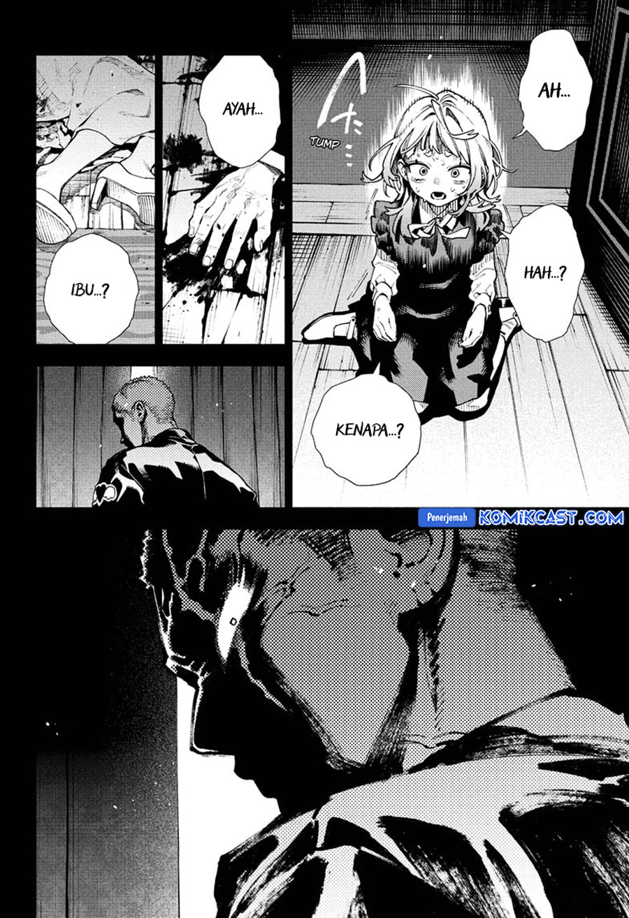 Dilarang COPAS - situs resmi www.mangacanblog.com - Komik gokurakugai 026 - chapter 26 27 Indonesia gokurakugai 026 - chapter 26 Terbaru 16|Baca Manga Komik Indonesia|Mangacan