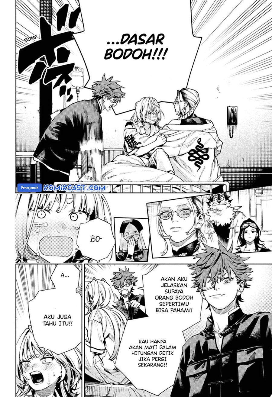 Dilarang COPAS - situs resmi www.mangacanblog.com - Komik gokurakugai 026 - chapter 26 27 Indonesia gokurakugai 026 - chapter 26 Terbaru 24|Baca Manga Komik Indonesia|Mangacan