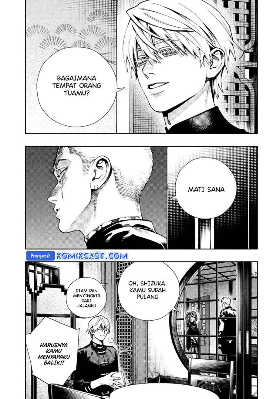 Dilarang COPAS - situs resmi www.mangacanblog.com - Komik gokurakugai 026 - chapter 26 27 Indonesia gokurakugai 026 - chapter 26 Terbaru 29|Baca Manga Komik Indonesia|Mangacan