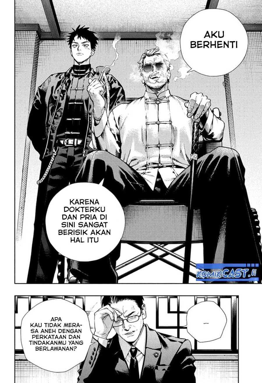 Dilarang COPAS - situs resmi www.mangacanblog.com - Komik gokurakugai 027 - chapter 27 28 Indonesia gokurakugai 027 - chapter 27 Terbaru 2|Baca Manga Komik Indonesia|Mangacan