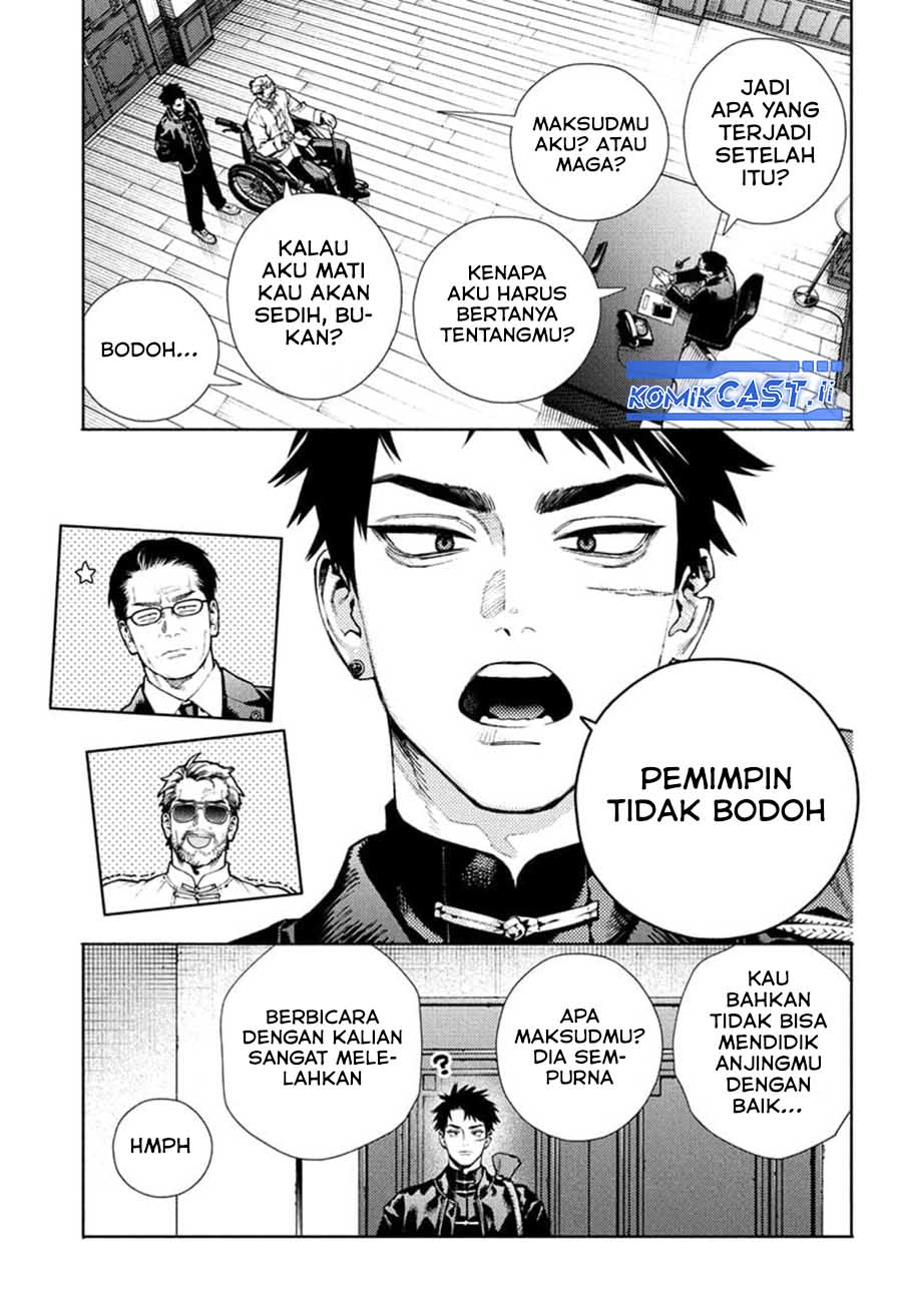 Dilarang COPAS - situs resmi www.mangacanblog.com - Komik gokurakugai 027 - chapter 27 28 Indonesia gokurakugai 027 - chapter 27 Terbaru 3|Baca Manga Komik Indonesia|Mangacan
