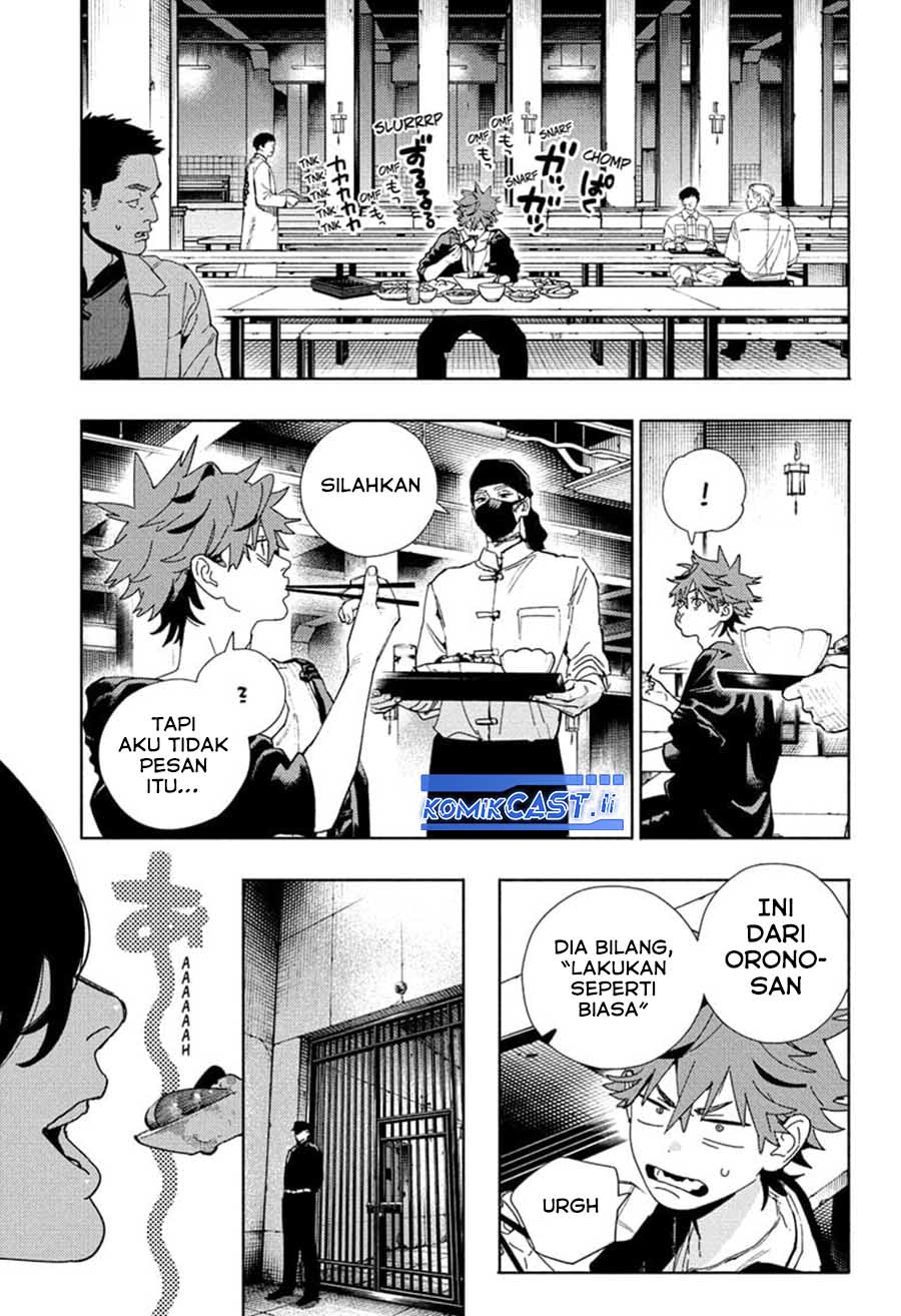 Dilarang COPAS - situs resmi www.mangacanblog.com - Komik gokurakugai 027 - chapter 27 28 Indonesia gokurakugai 027 - chapter 27 Terbaru 15|Baca Manga Komik Indonesia|Mangacan