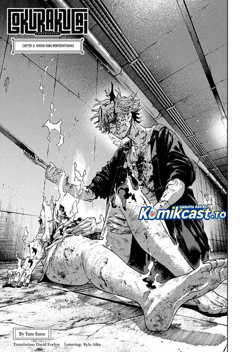 Gokurakugai chapter 31