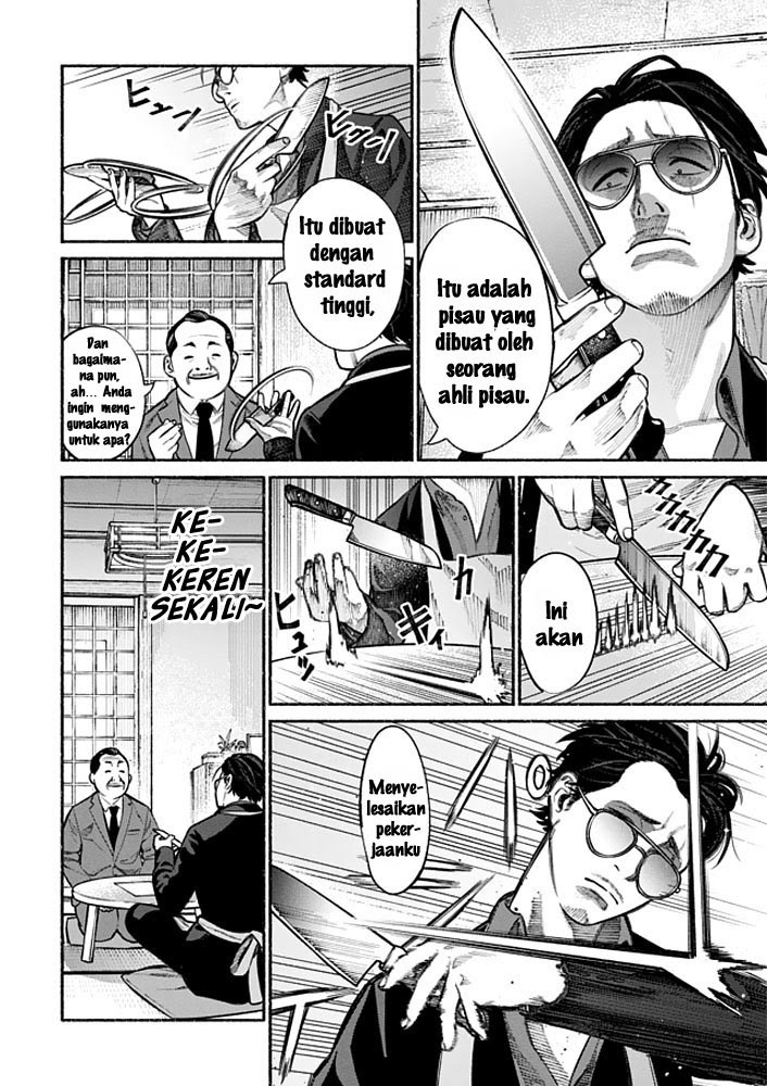 Gokushufudou: The Way of the House Husband Chapter 02 Bahasa Indonesia