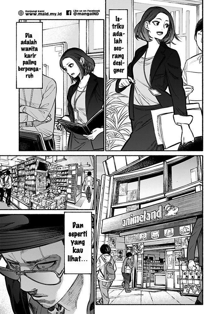 Gokushufudou: The Way of the House Husband Chapter 05 Bahasa Indonesia