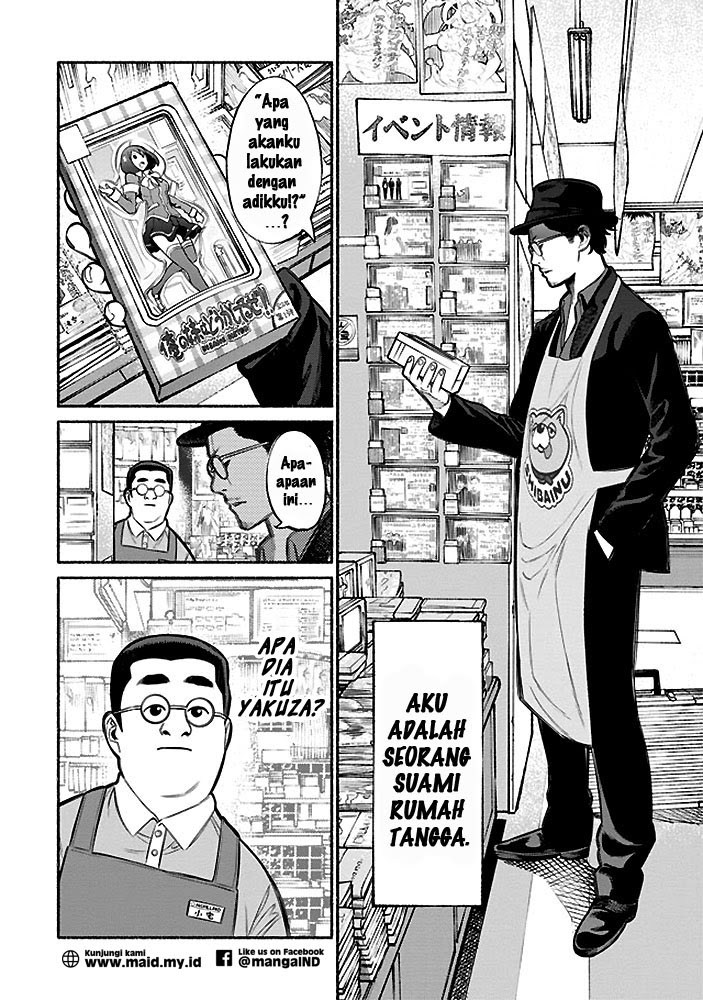 Gokushufudou: The Way of the House Husband Chapter 05 Bahasa Indonesia