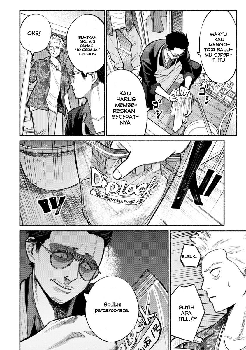 Gokushufudou: The Way of the House Husband Chapter 13 Bahasa Indonesia