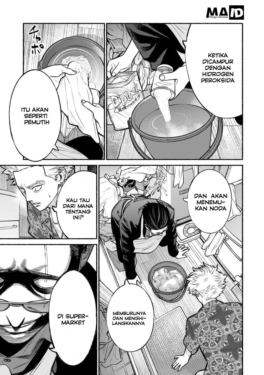 Gokushufudou: The Way of the House Husband Chapter 13 Bahasa Indonesia