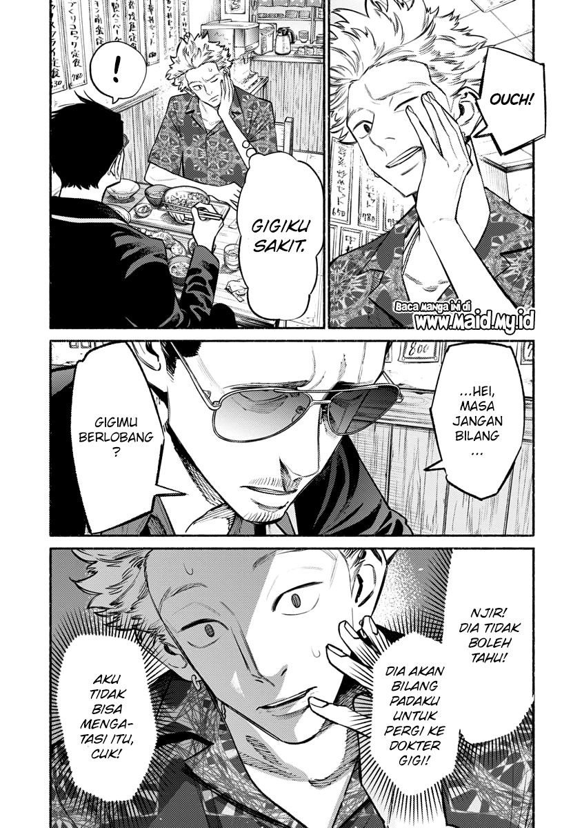 Gokushufudou: The Way of the House Husband chapter 52