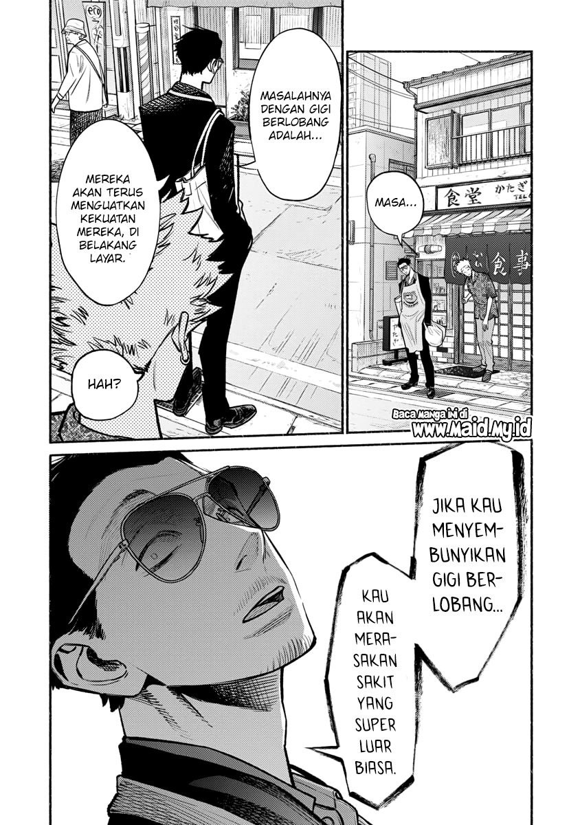 Gokushufudou: The Way of the House Husband chapter 52
