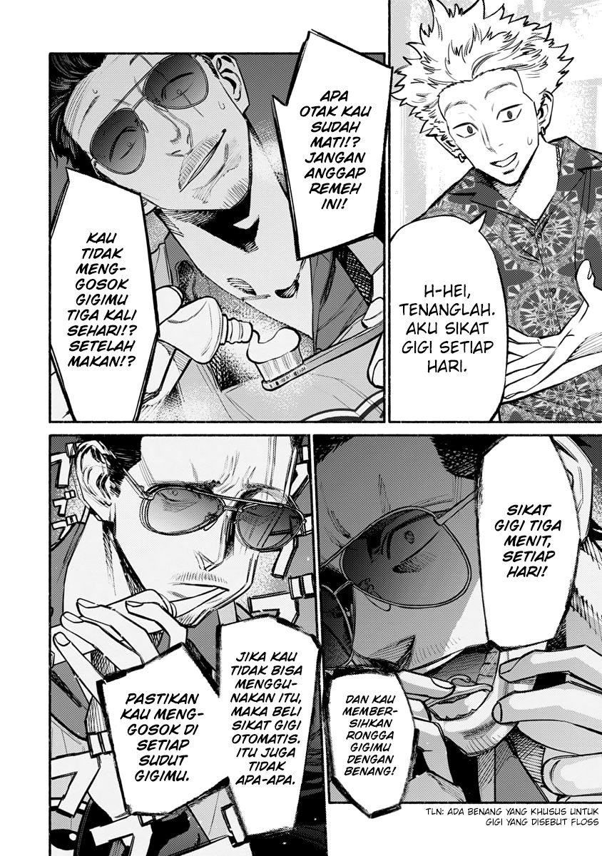 Gokushufudou: The Way of the House Husband chapter 52