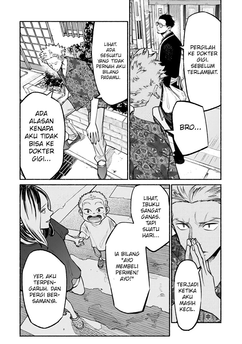 Gokushufudou: The Way of the House Husband chapter 52