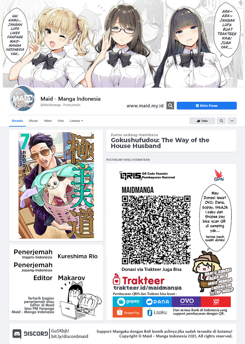 Gokushufudou: The Way of the House Husband Chapter 56 Bahasa Indonesia