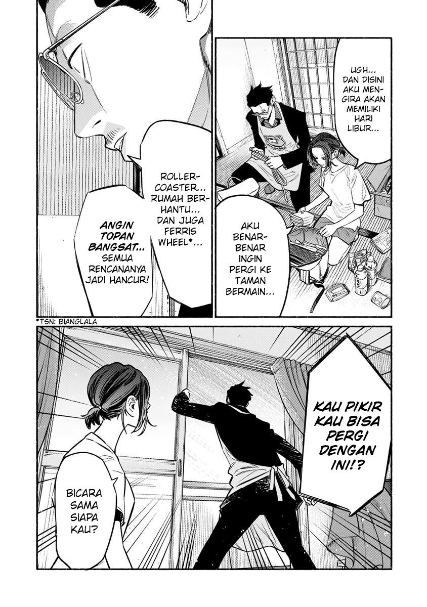 Gokushufudou: The Way of the House Husband Chapter 56 Bahasa Indonesia