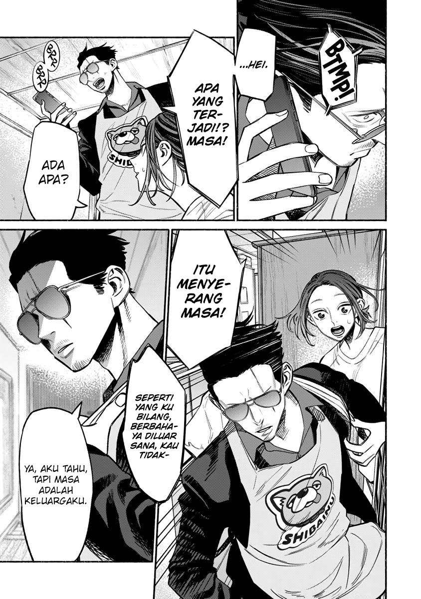 Gokushufudou: The Way of the House Husband Chapter 56 Bahasa Indonesia
