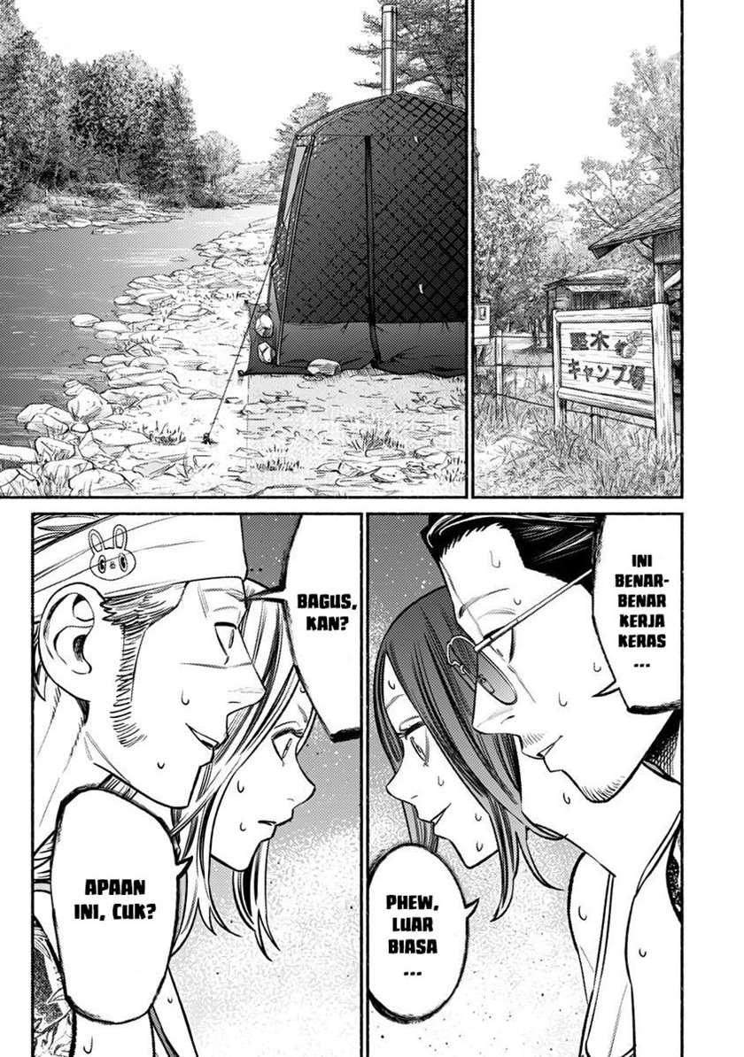 Gokushufudou: The Way of the House Husband chapter 69