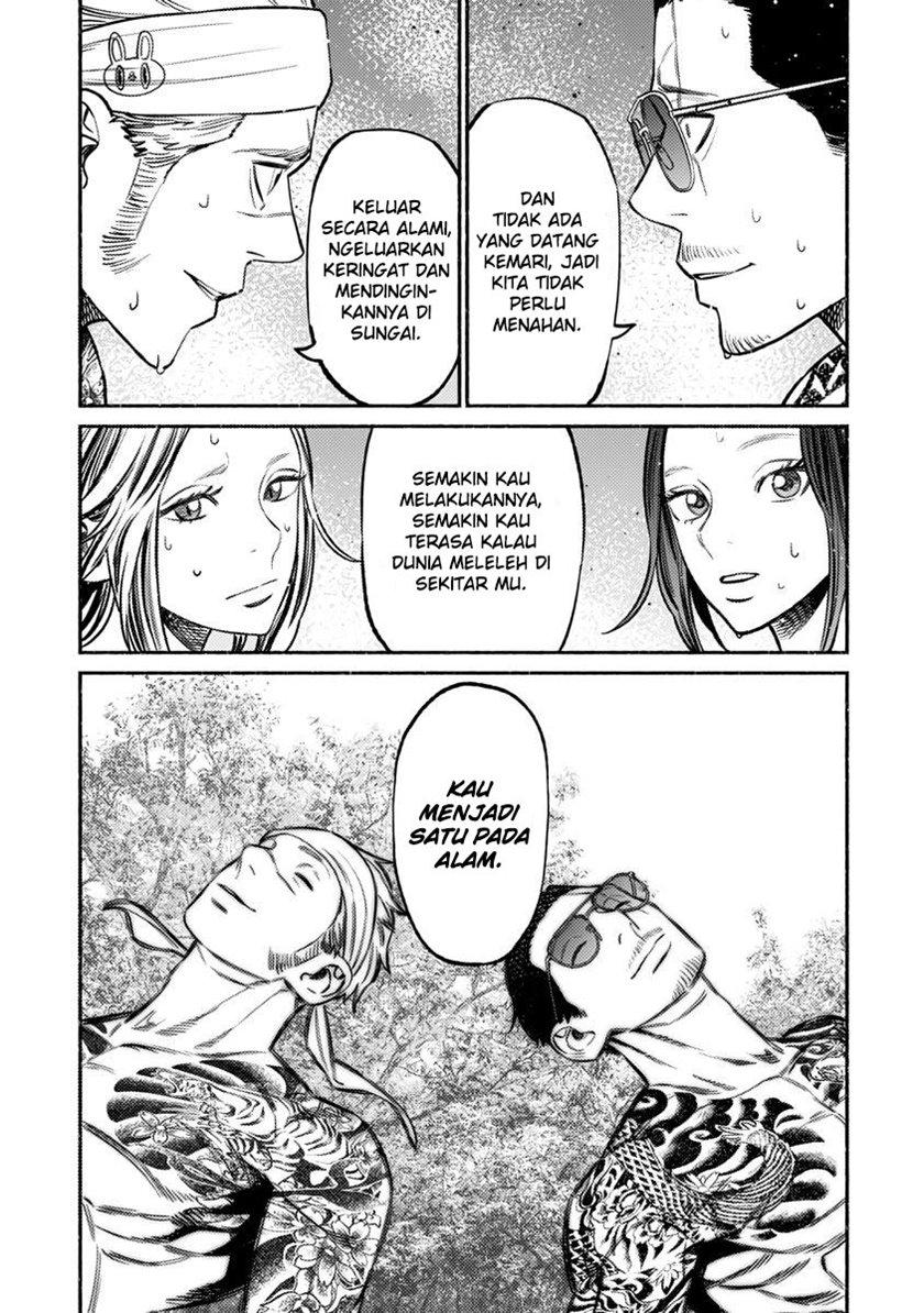 Gokushufudou: The Way of the House Husband chapter 69