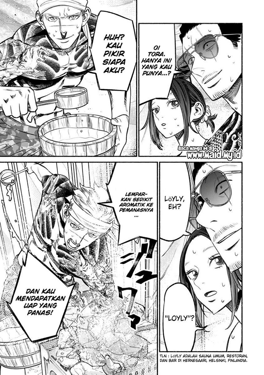 Gokushufudou: The Way of the House Husband chapter 69