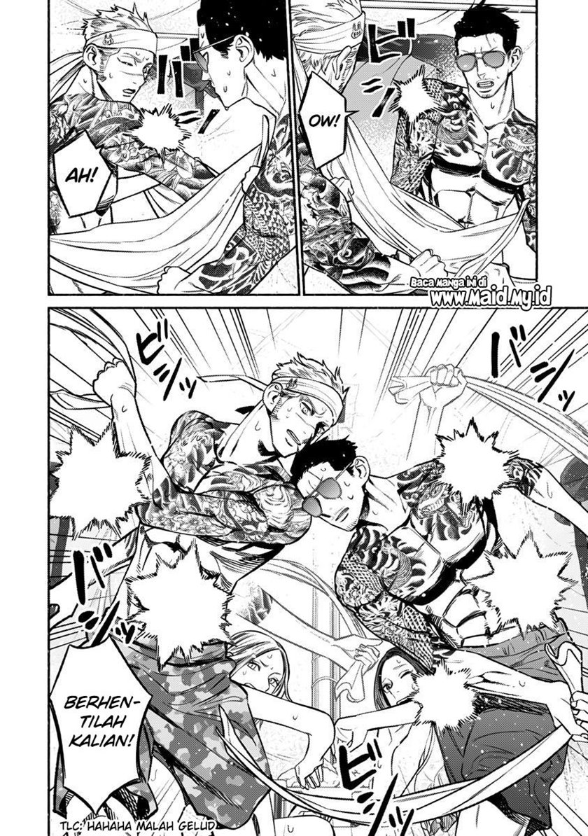 Gokushufudou: The Way of the House Husband chapter 69