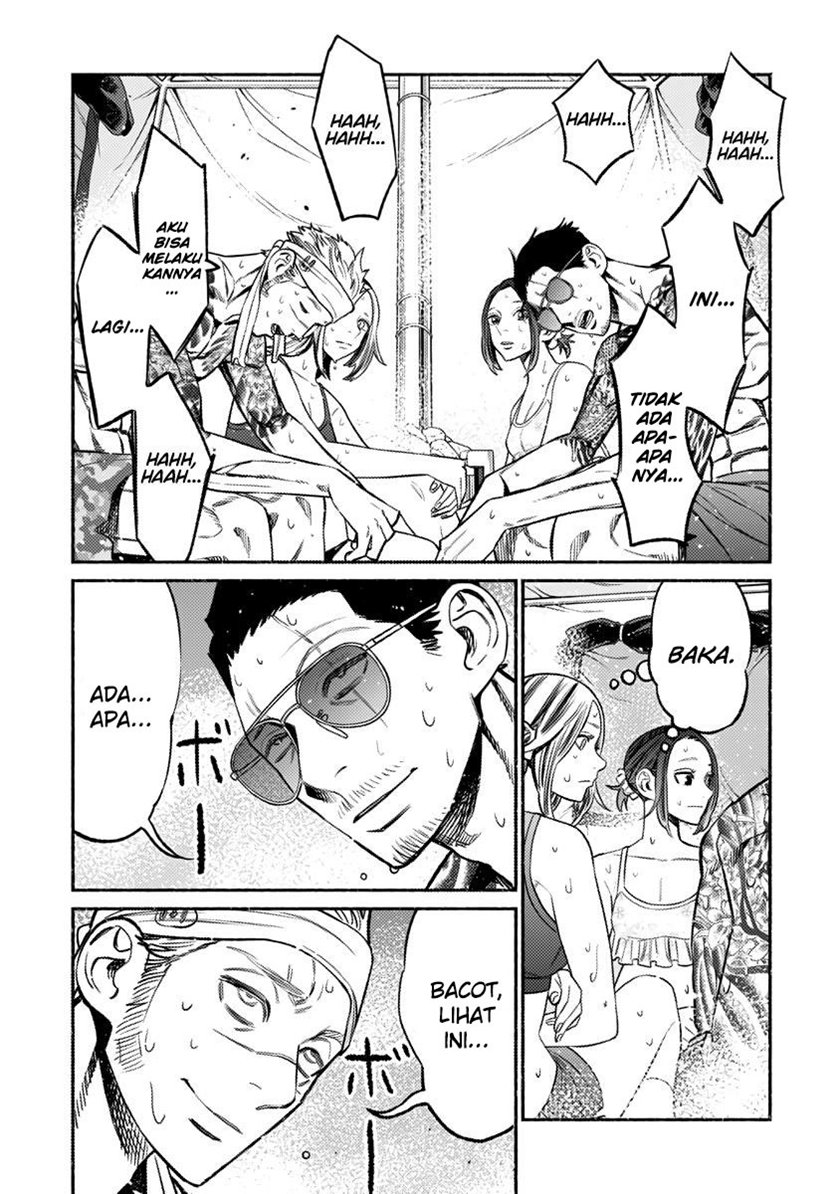 Gokushufudou: The Way of the House Husband chapter 69