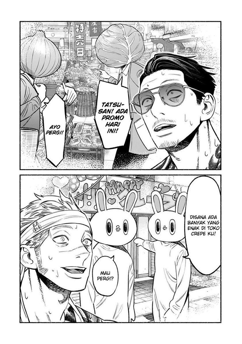 Gokushufudou: The Way of the House Husband chapter 69