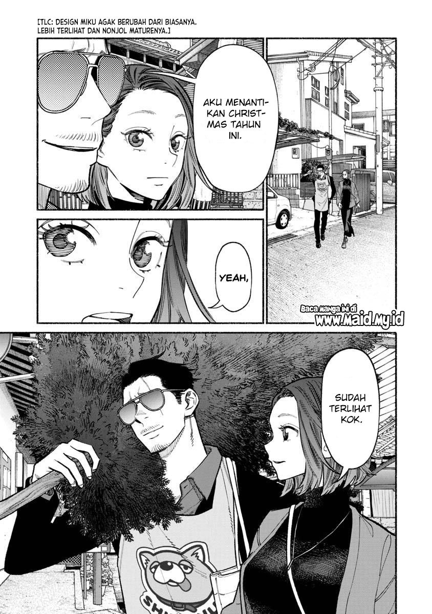 Gokushufudou: The Way of the House Husband chapter 86