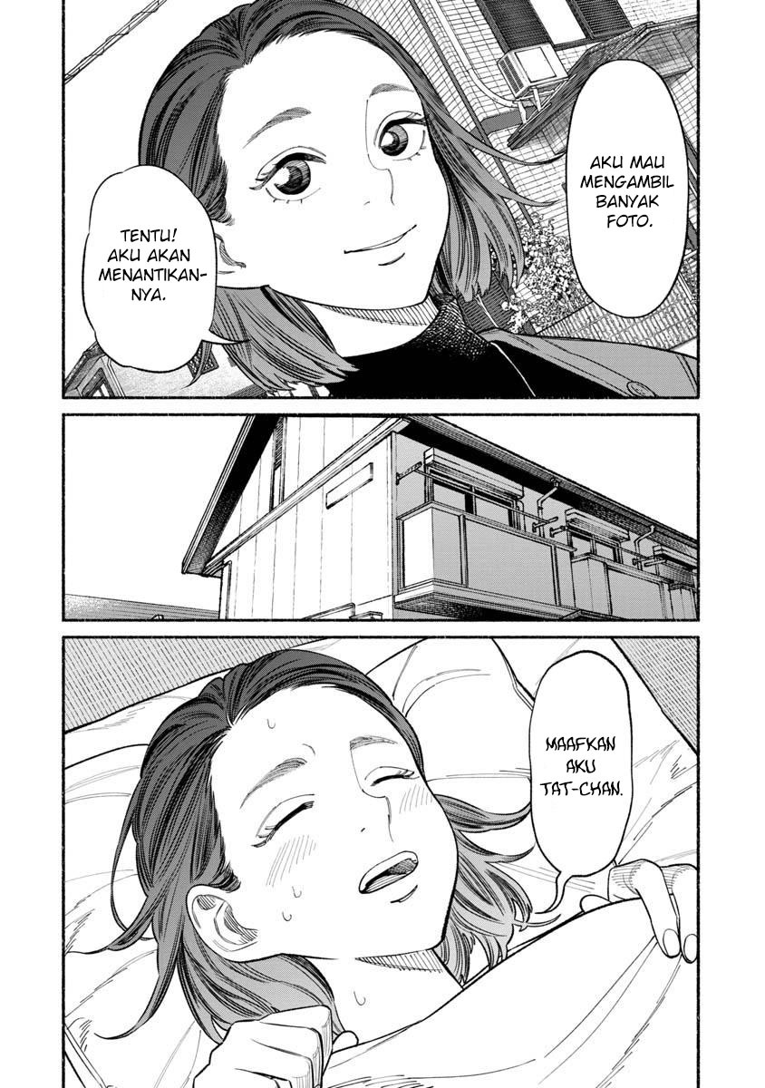 Gokushufudou: The Way of the House Husband chapter 86