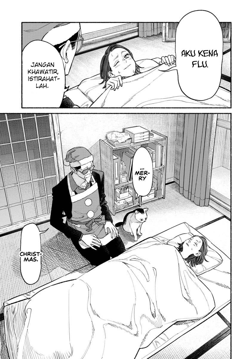 Gokushufudou: The Way of the House Husband chapter 86