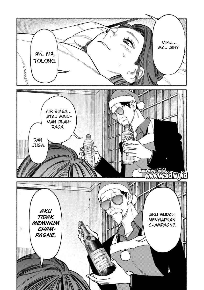 Gokushufudou: The Way of the House Husband chapter 86