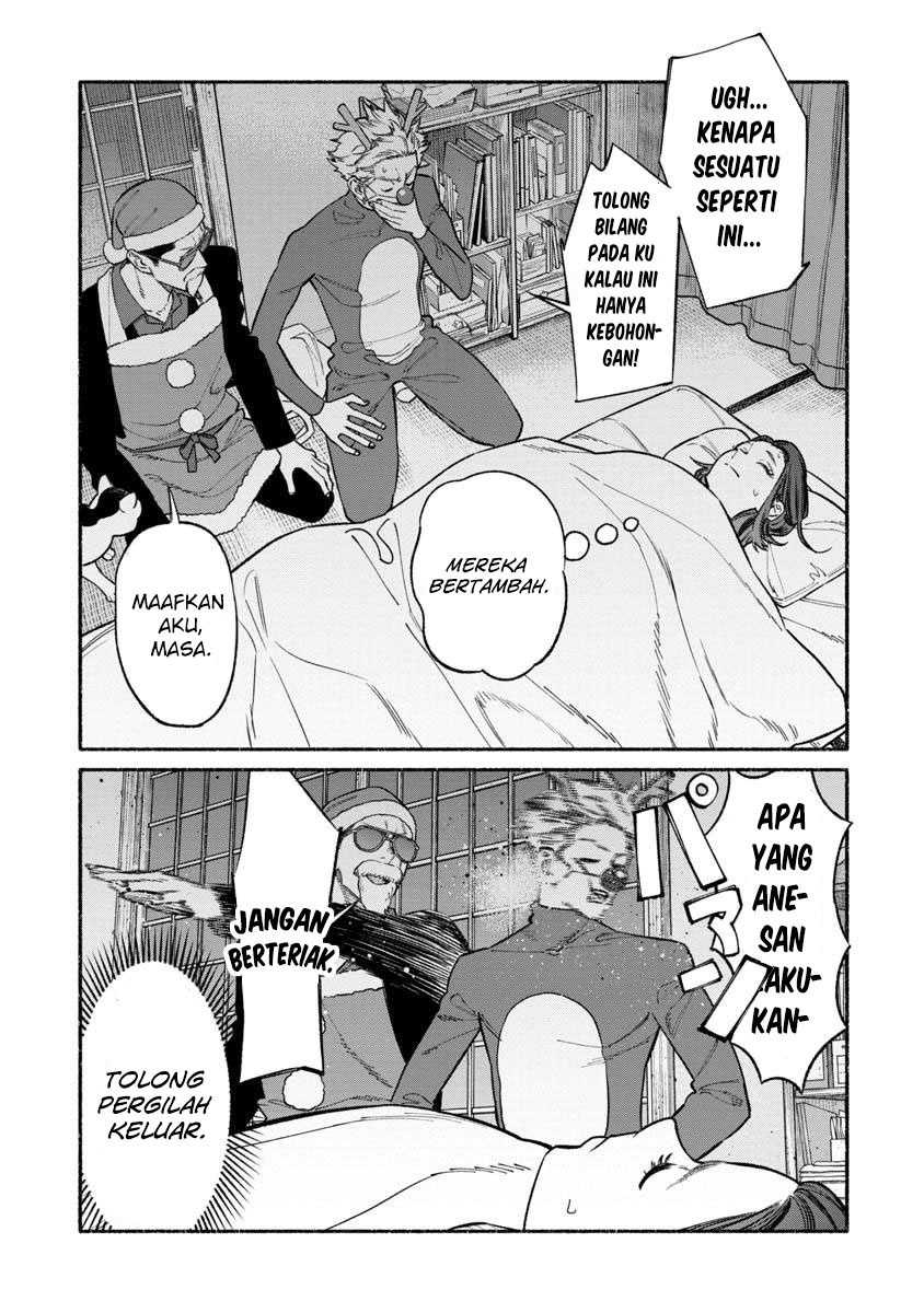 Gokushufudou: The Way of the House Husband chapter 86
