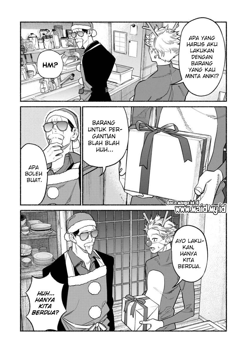 Gokushufudou: The Way of the House Husband chapter 86
