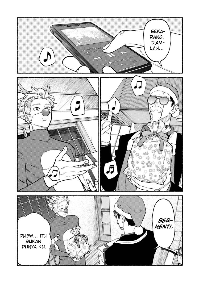 Gokushufudou: The Way of the House Husband chapter 86
