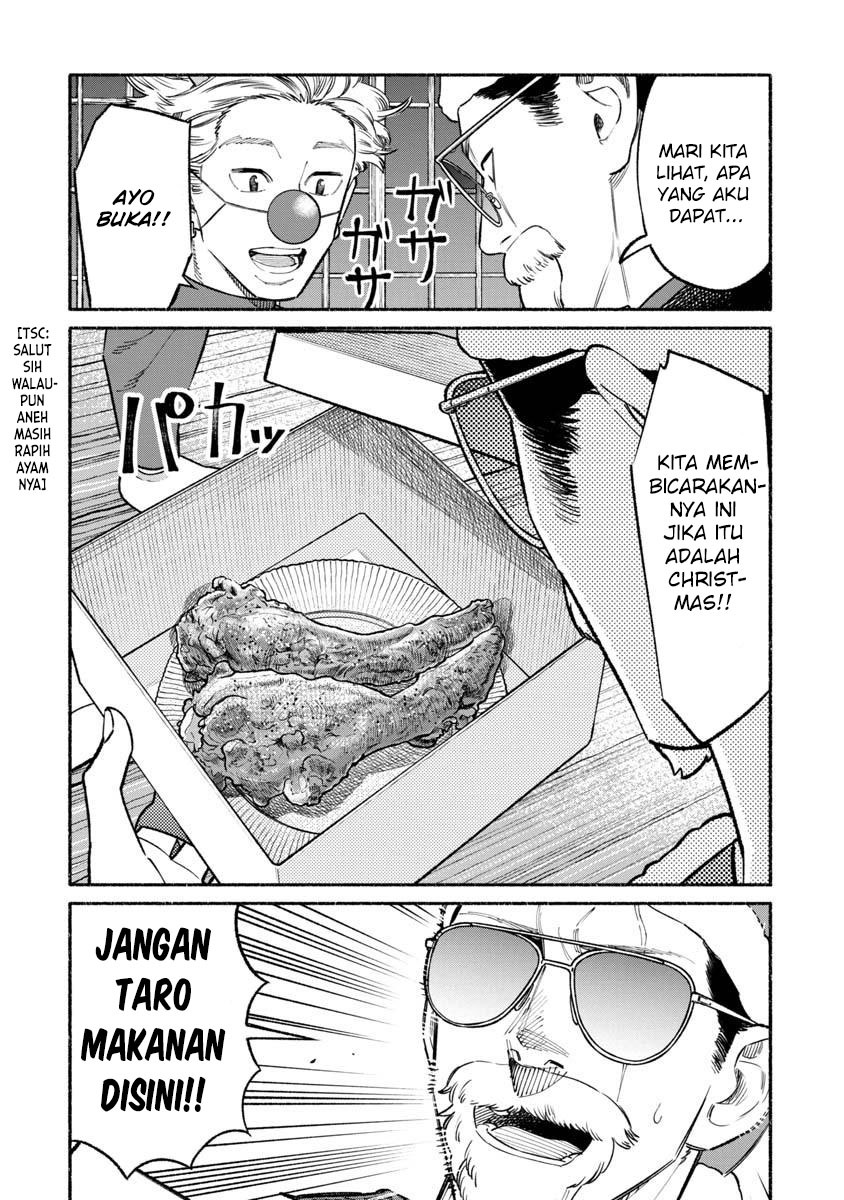 Gokushufudou: The Way of the House Husband chapter 86