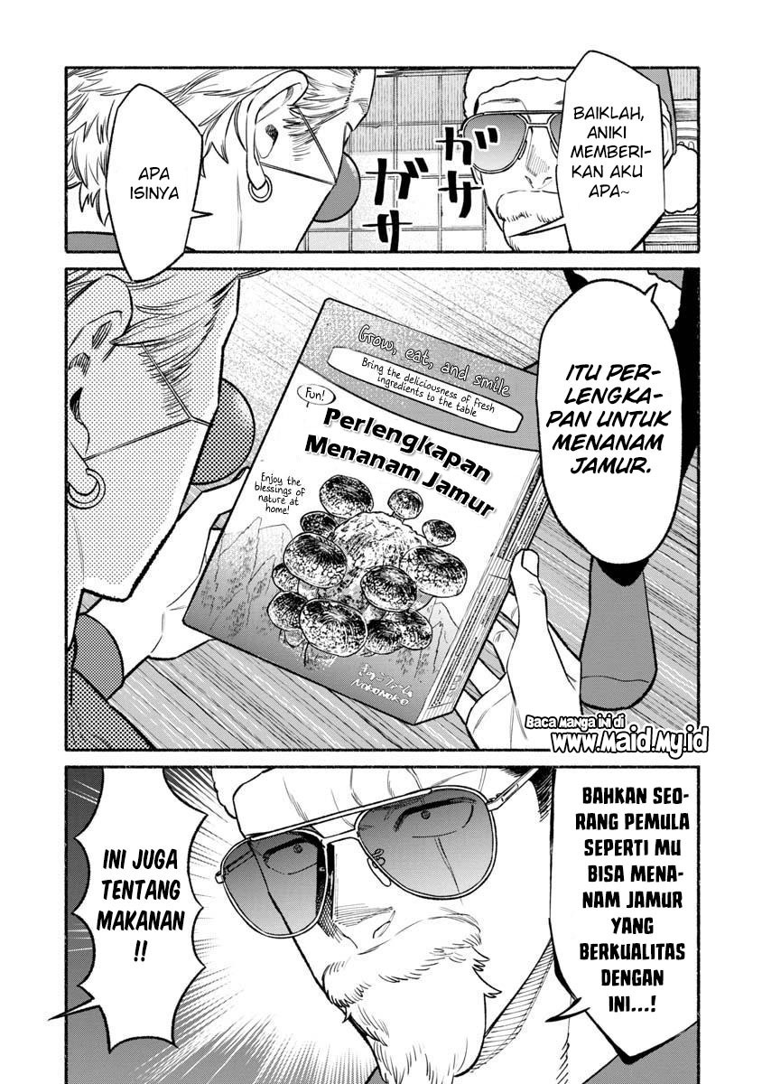 Gokushufudou: The Way of the House Husband chapter 86
