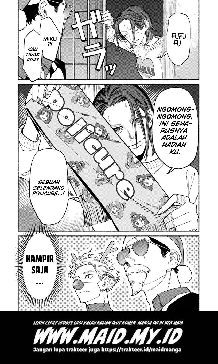 Gokushufudou: The Way of the House Husband chapter 86