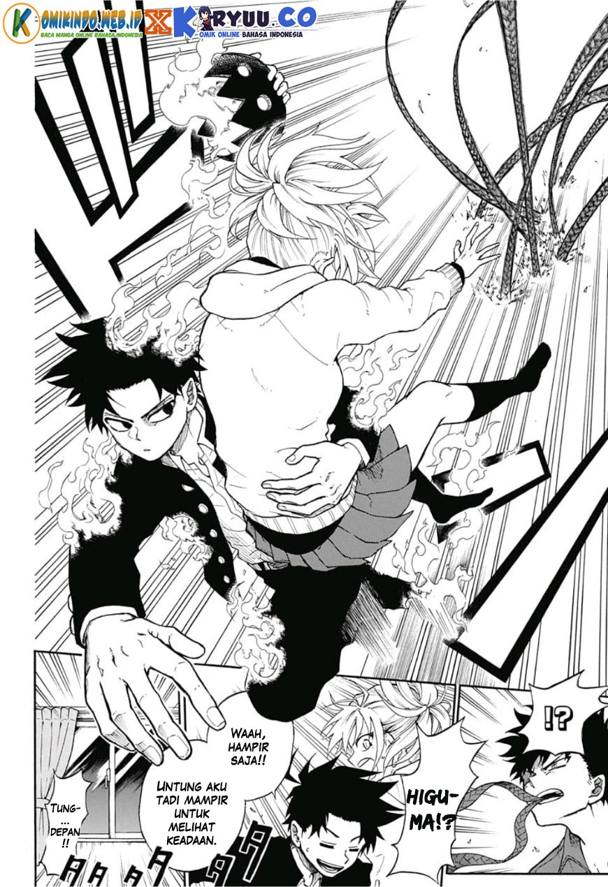 Gokutei Higuma chapter 1