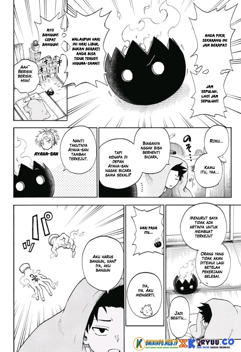 Gokutei Higuma Chapter 02 Bahasa Indonesia