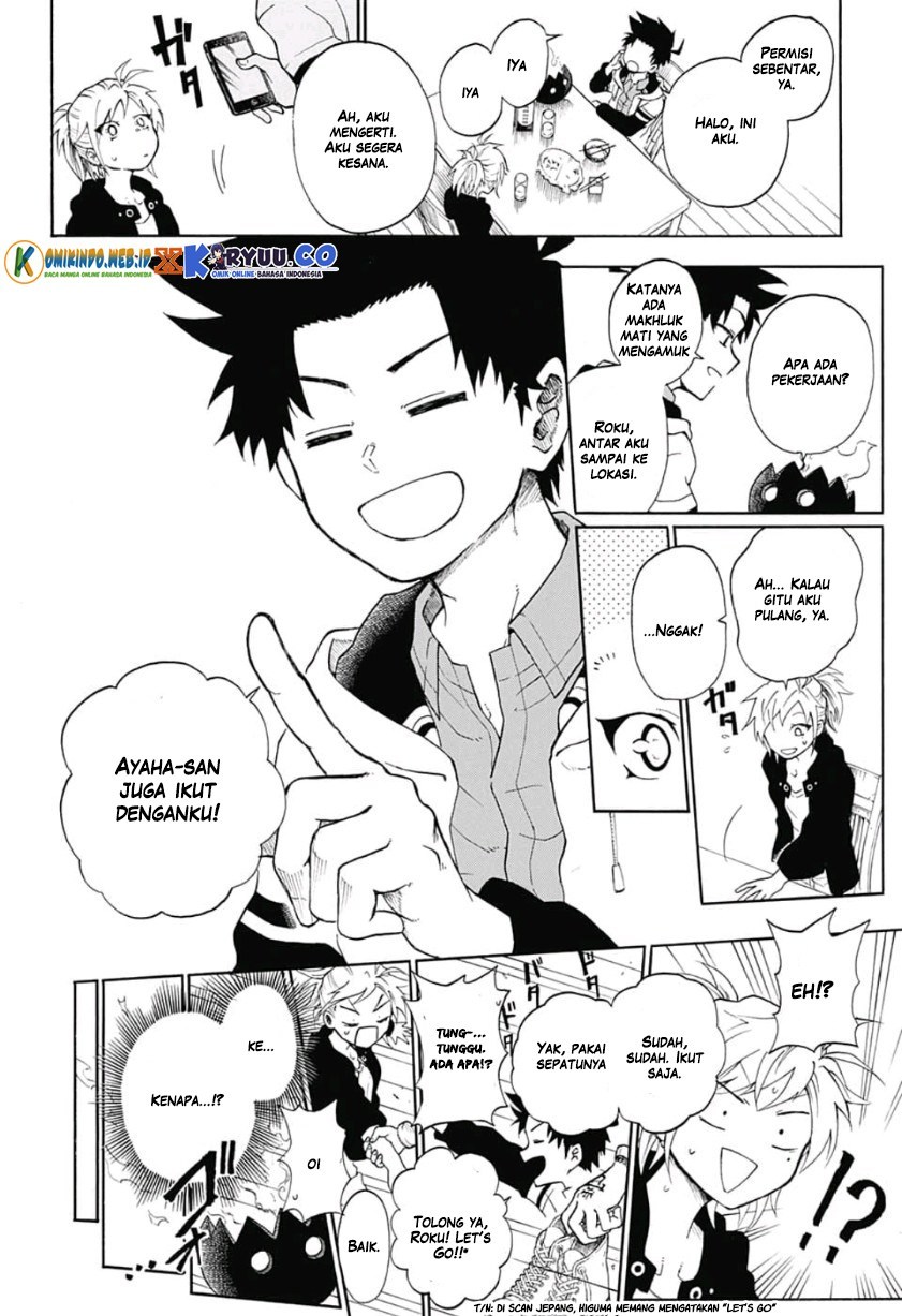 Gokutei Higuma Chapter 02 Bahasa Indonesia