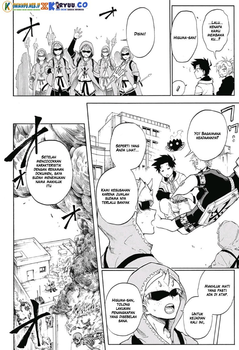 Gokutei Higuma Chapter 02 Bahasa Indonesia