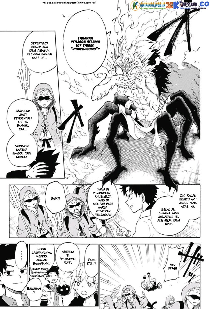 Gokutei Higuma Chapter 02 Bahasa Indonesia