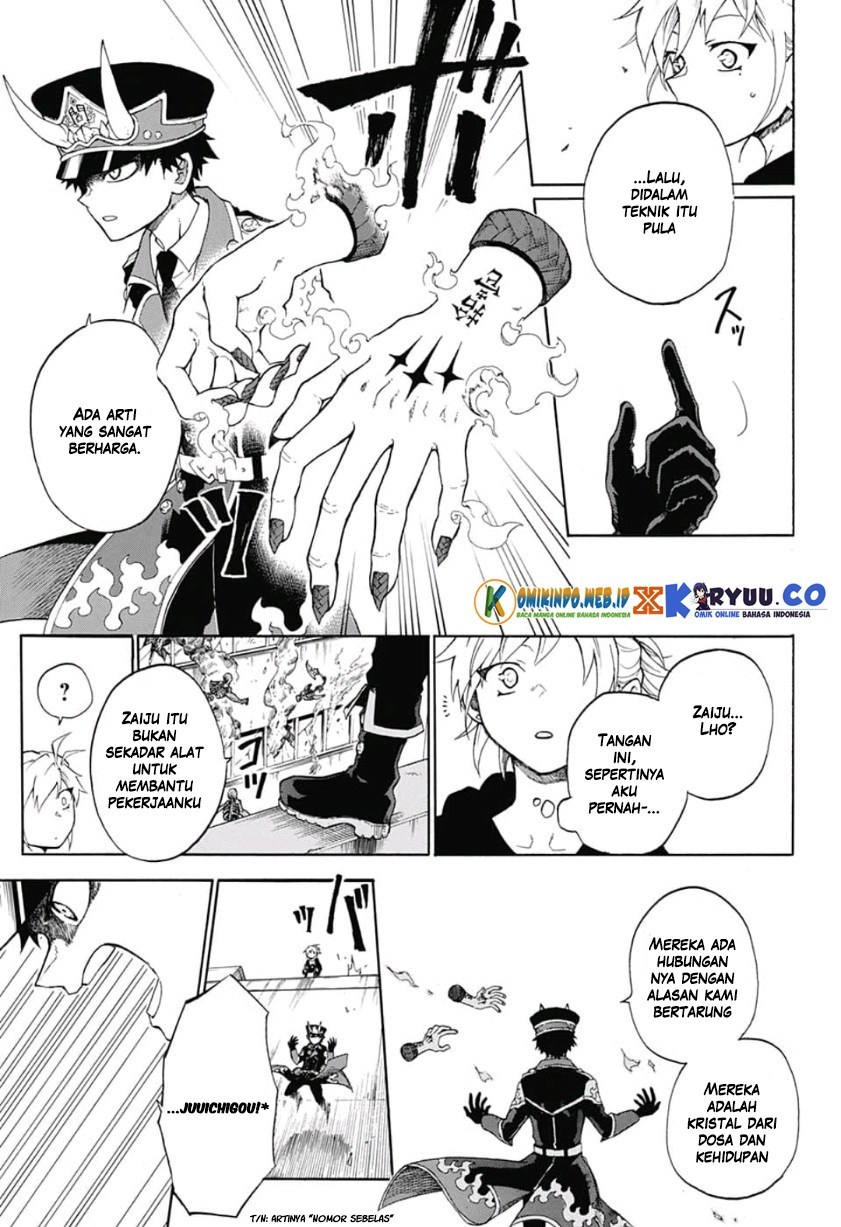 Gokutei Higuma Chapter 02 Bahasa Indonesia