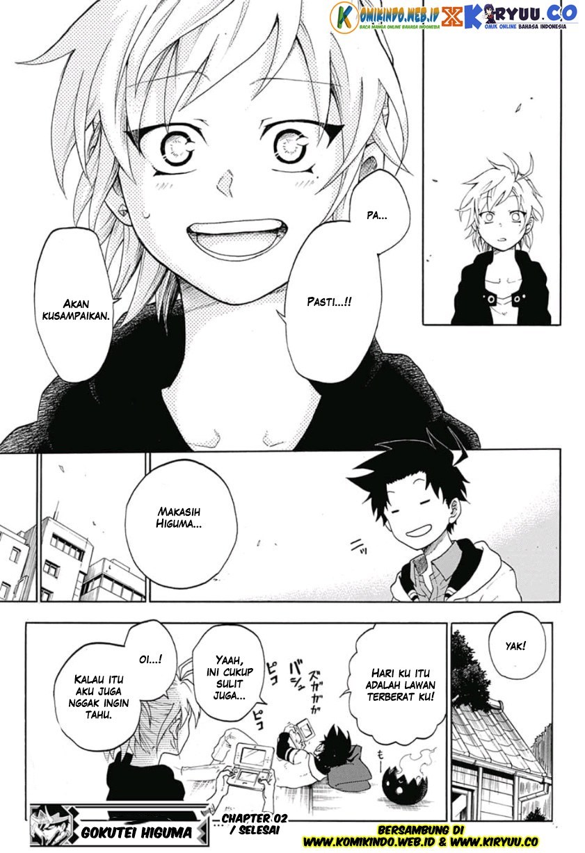 Gokutei Higuma Chapter 02 Bahasa Indonesia