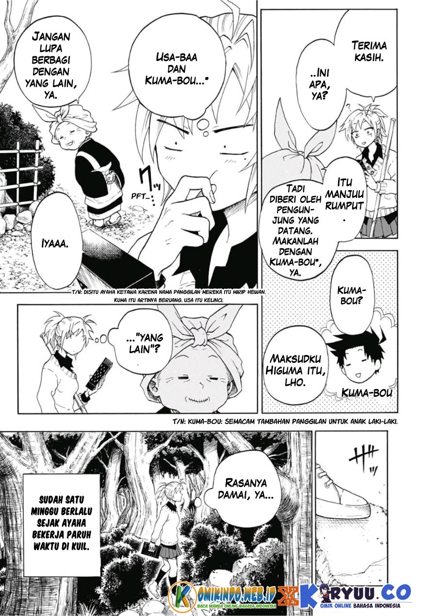 Gokutei Higuma Chapter 03 Bahasa Indonesia