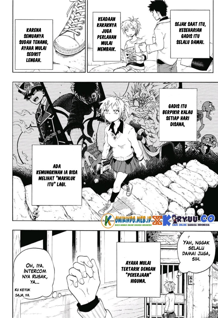 Gokutei Higuma Chapter 03 Bahasa Indonesia