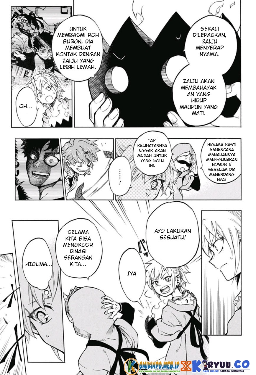 Gokutei Higuma Chapter 09 Bahasa Indonesia