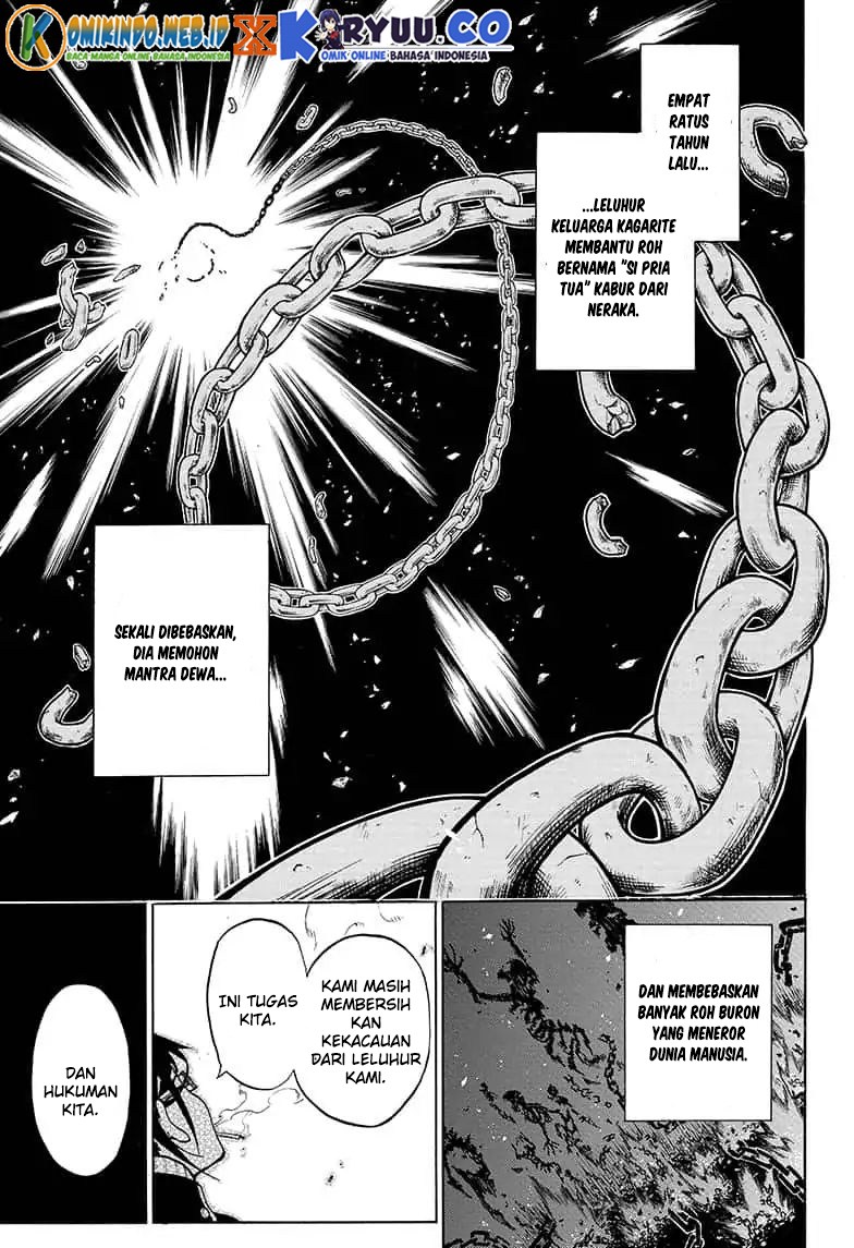 Gokutei Higuma chapter 14